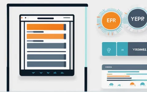 亚萨合莱用什么ERP