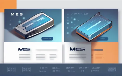 宇航软件平台mes