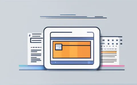 印刷erp哪个公司最好