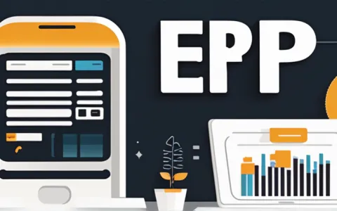 亚马逊erp哪个系统好用