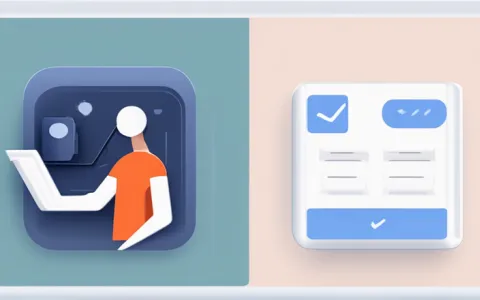 mes软件哪些好用