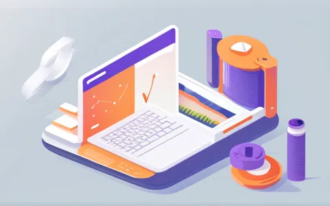 项目数据怎么管理