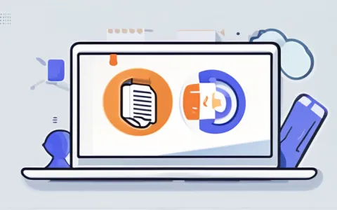 在钉钉怎么做文档文件管理