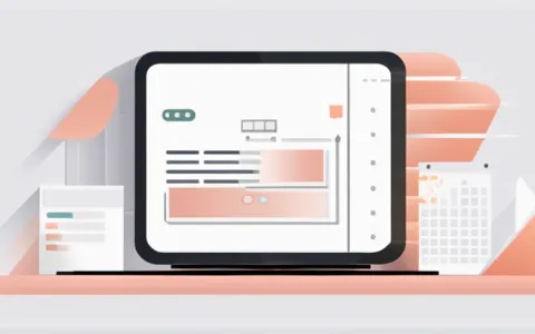 wps办公软件电脑怎么下载安装