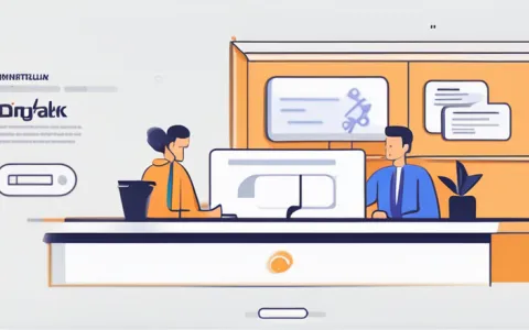 怎么使用钉钉软件办公