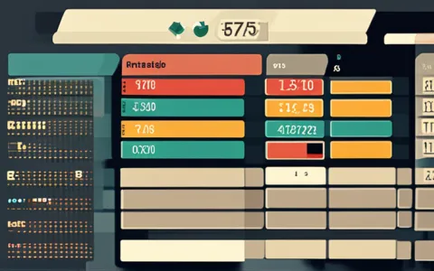 办公软件excel表格怎么画考勤
