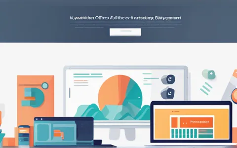 办公软件每日出货怎么做