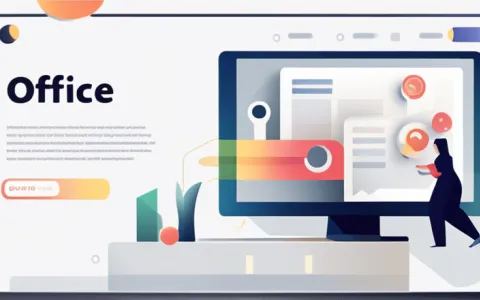 办公软件怎么解锁文字