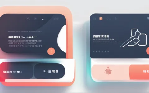 办公软件里面一杠怎么打