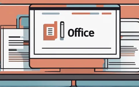 办公用pdf软件有哪些