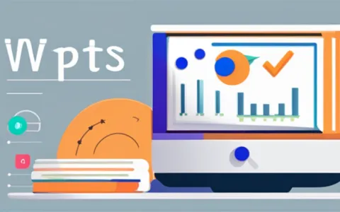 wps办公软件怎么计算公式