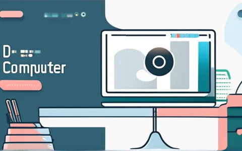 清除办公电脑隐私软件怎么操作