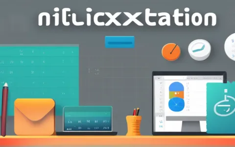 办公软件怎么求乘