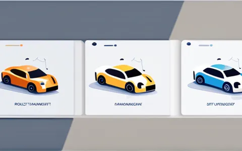 汽车项目管理方法有哪些类型