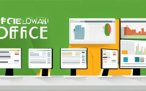 联想电脑怎么下载word办公软件