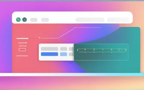 新手学办公软件怎么收费
