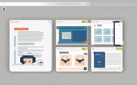 办公软件word用英语怎么说