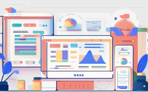 办公软件这类产品怎么说