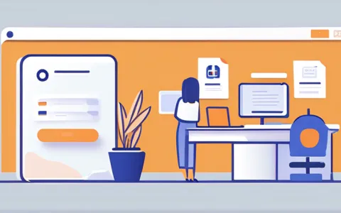 办公软件费用5年怎么入账