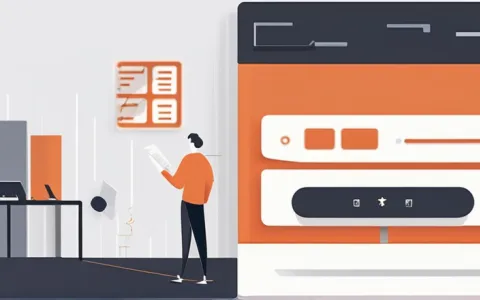 办公软件怎么让字儿竖着