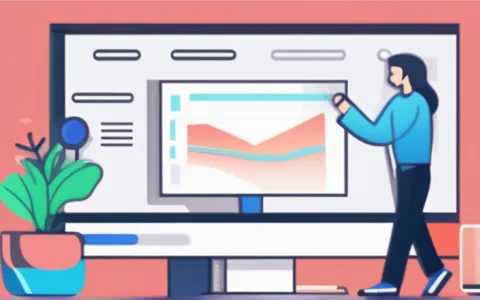 办公电脑会议提醒软件有哪些