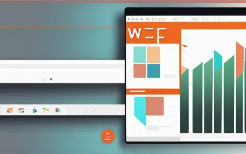 wps办公软件怎么拉