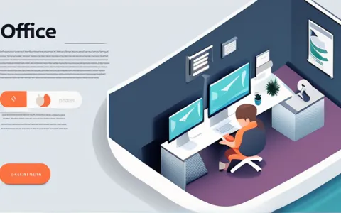 办公软件方向键怎么用