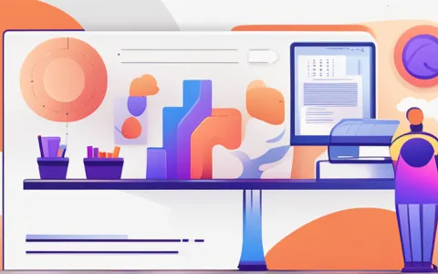 办公软件怎么看表格内容