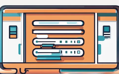 文斗办公软件有哪些