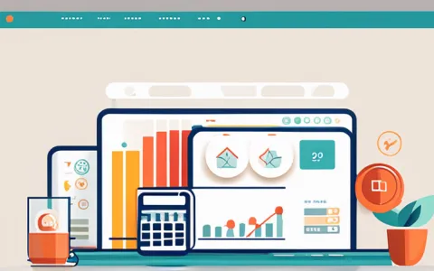 办公软件怎么算资金