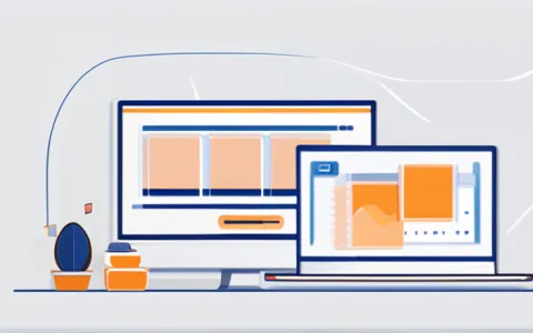 爱豆世纪办公软件怎么用