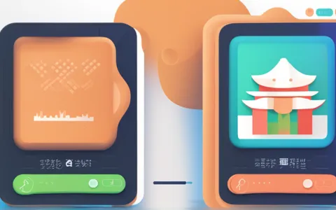 办公软件实践结果怎么写