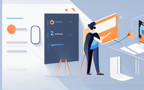 办公室应掌握软件有哪些