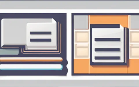 办公软件怎么开双页模式