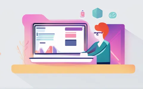 办公软件共享怎么弄的啊