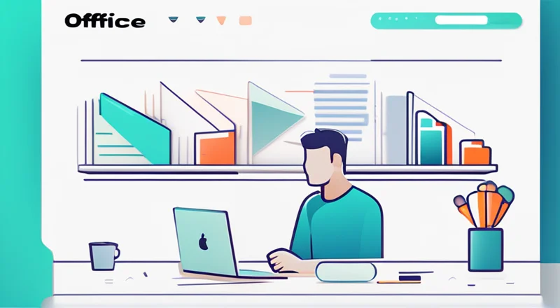 办公软件怎么开通新用户