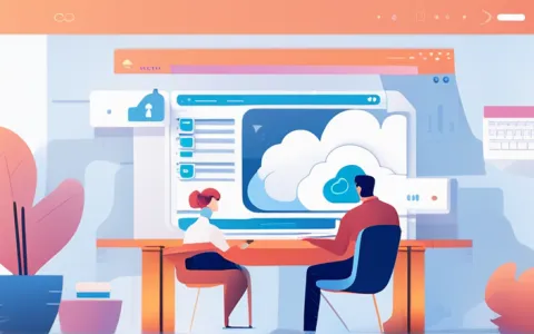 怎么随地云办公软件下载