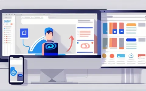 怎么设置电脑默认办公软件不是WPS