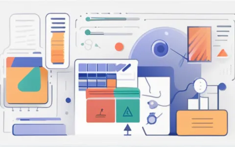 属于项目管理核心的是哪些