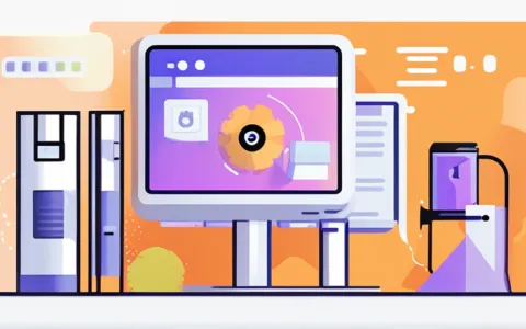 新电脑办公软件怎么下