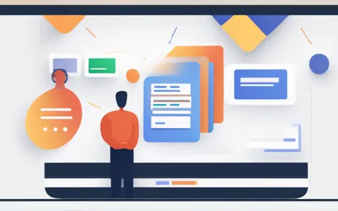 办公软件分组名称怎么改