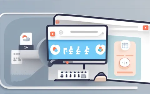 办公室软件怎么打拼音