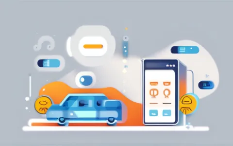 办公软件怎么读音发音