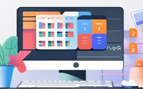 wps办公软件怎么做成彩色的