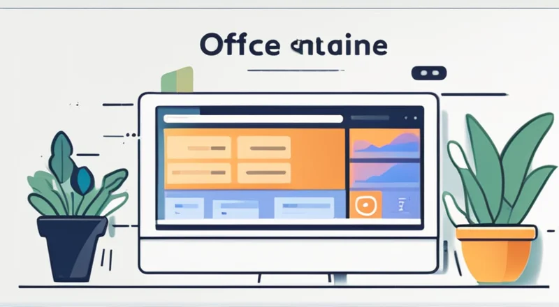 办公软件远程指导怎么用