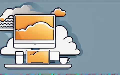 办公用的云电脑有哪些软件