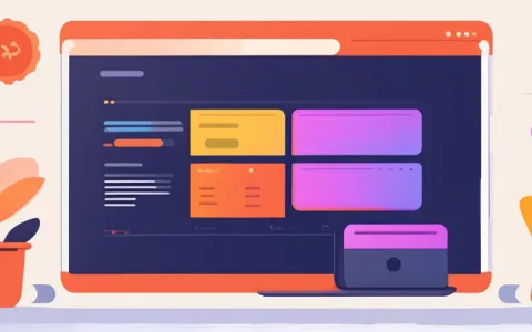 办公软件界面怎么改颜色