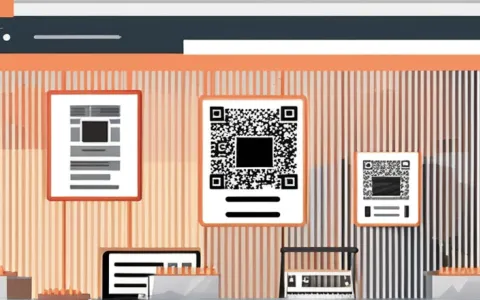 办公软件怎么插入条形码