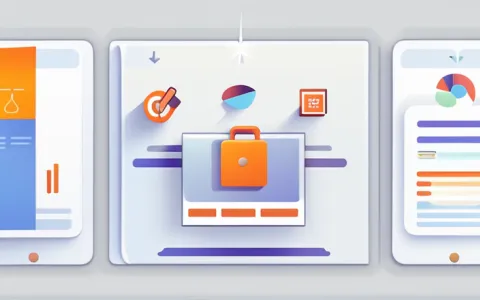 办公软件应用专业操作怎么报名