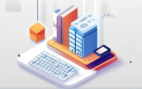 办公软件怎么查找吨数